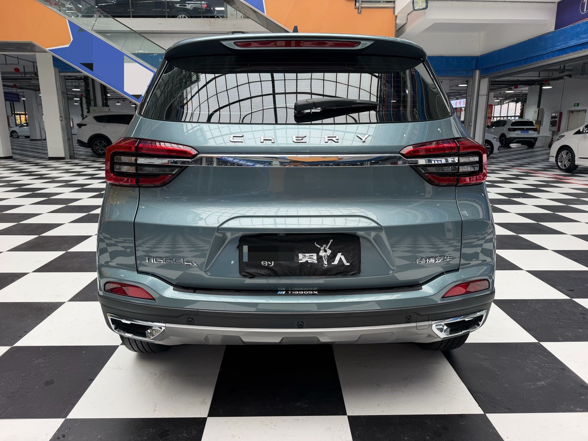 Chery Tiggo 5x 2023 imagen de coche #13