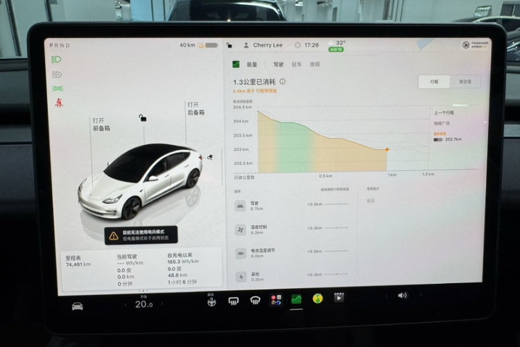 Tesla Model 3 2022 #13 Tesla Model 3 2022 car image #13
