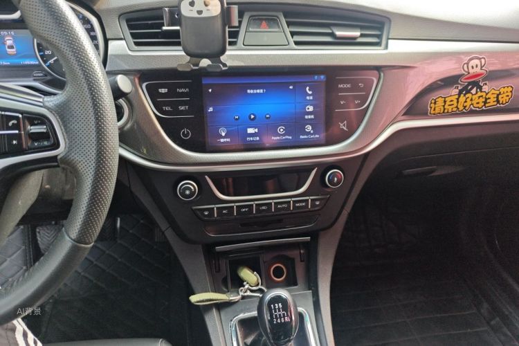 GEELY Emgrand 2017 #15 GEELY Emgrand 2017 car image #15