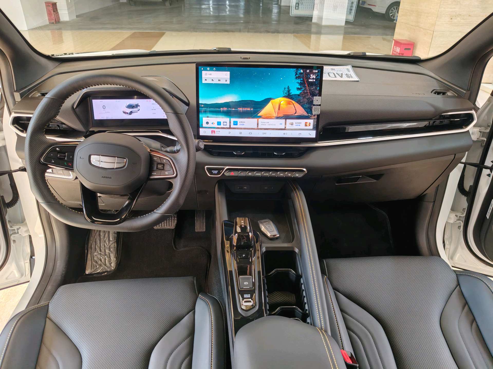 GEELY Coolray 2025 image de voiture #11