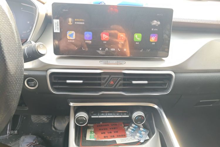 2018 #15 2018 immagine di auto #15