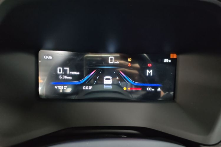 GEELY Emgrand 2025 car image #12