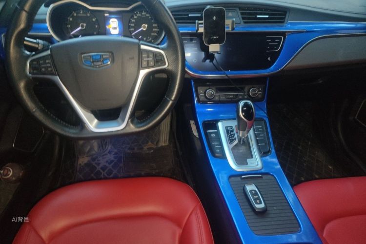 GEELY Emgrand GL 2018 #11 GEELY Emgrand GL 2018 image de voiture #11