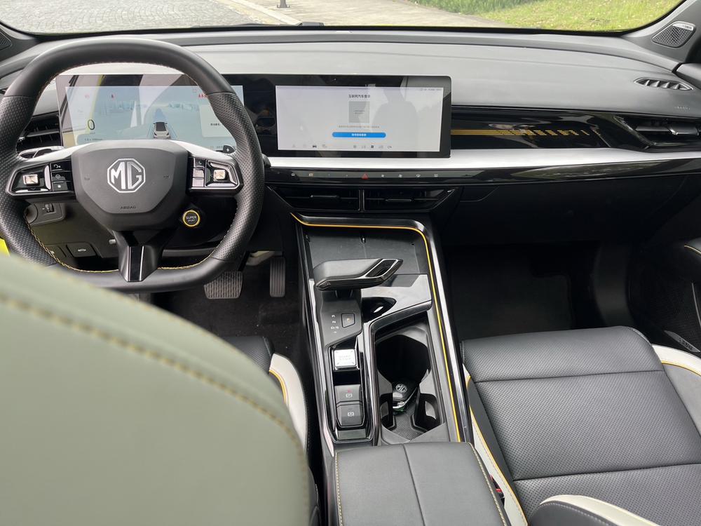 MG 5 Scorpio 2022 car image #8