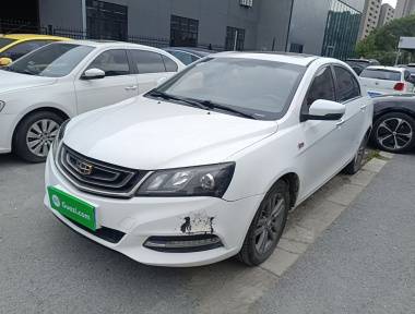 GEELY Emgrand 2017 GEELY Emgrand 2017 car image
