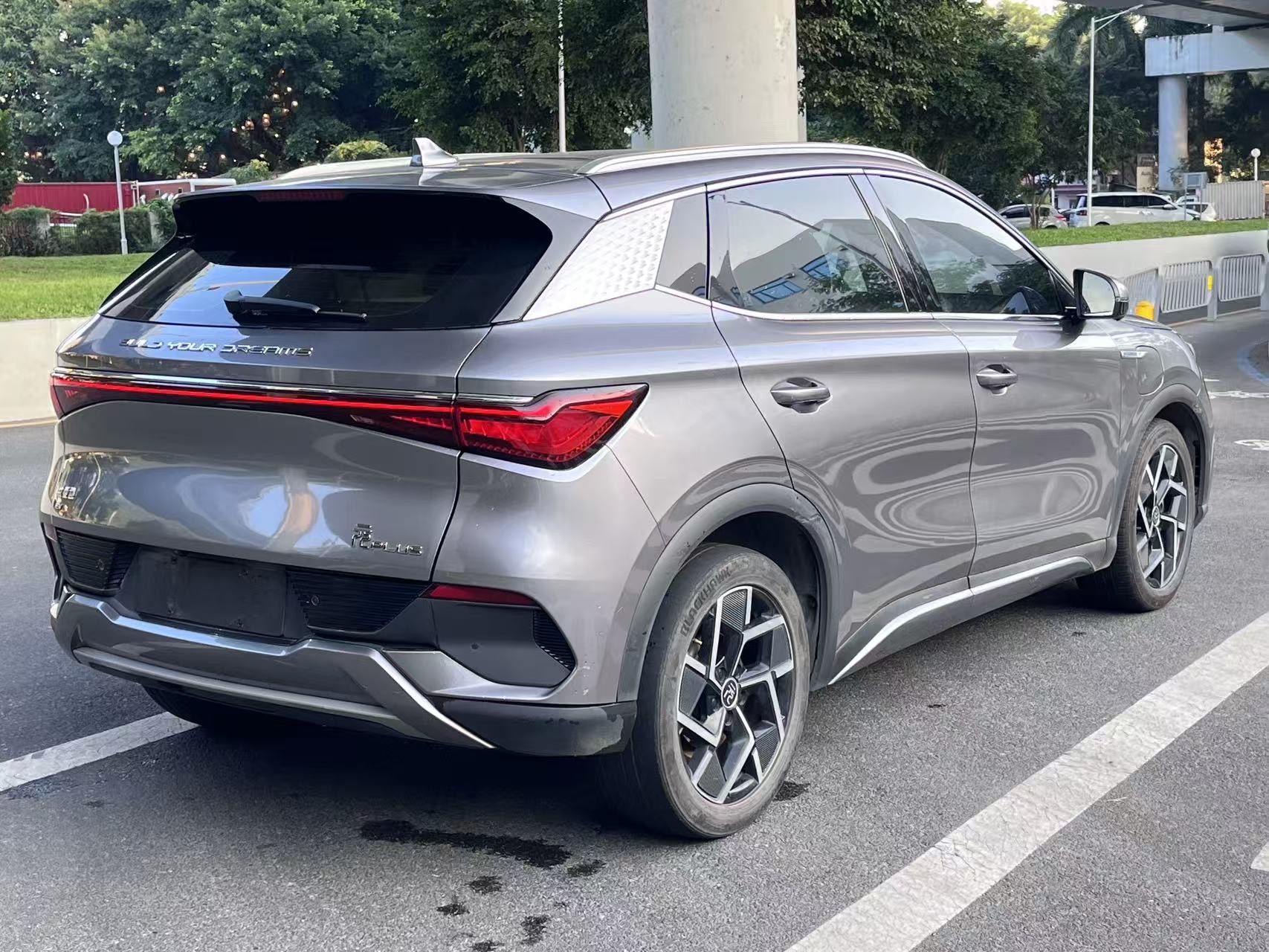 BYD Yuan Plus 2022 imagem de carro #9