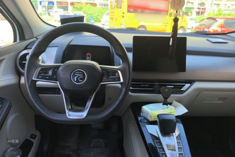 BYD Yuan Pro 2021 imagem de carro #11