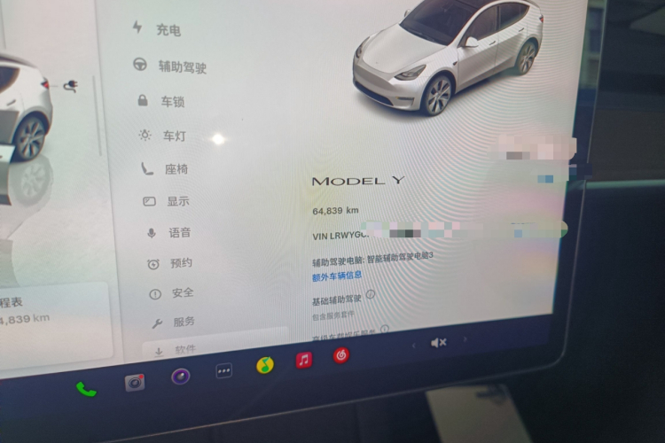 Tesla Model Y 2022 #16 Tesla Model Y 2022 car image #16