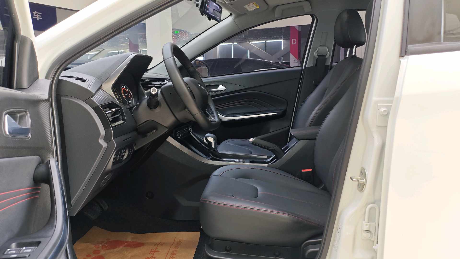 Chery Tiggo 3x 2021 car image #7