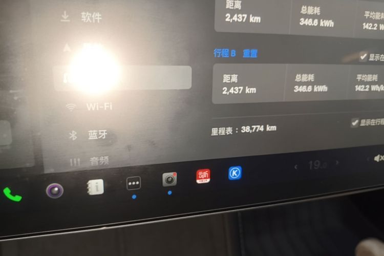 Tesla Model 3 2024 #16 Tesla Model 3 2024 car image #16