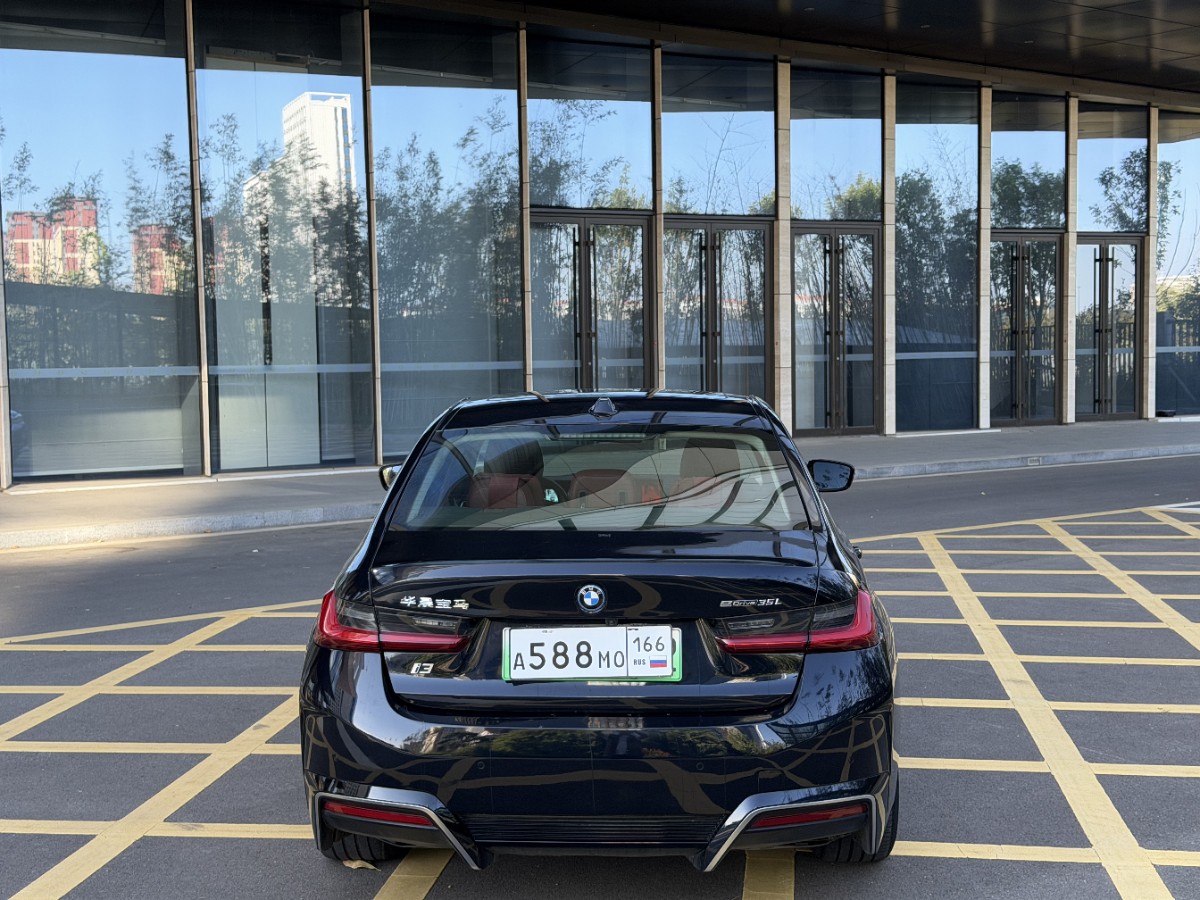 BMW i3 2022 #5 BMW i3 2022 car image #5