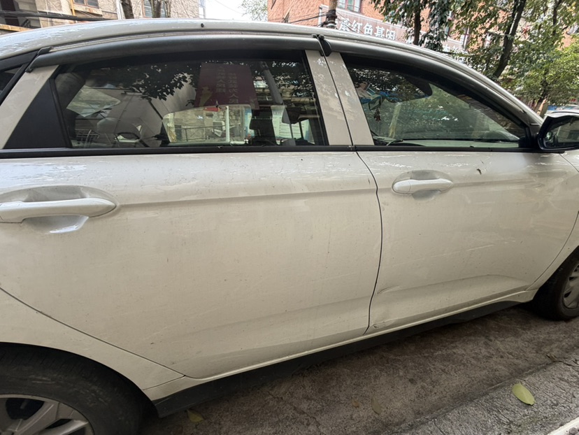 GEELY Emgrand New Energy 2023 car image #5