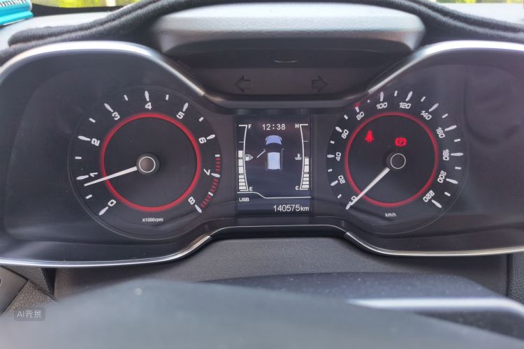 Chery Arrizo 5 2017 immagine di auto #13