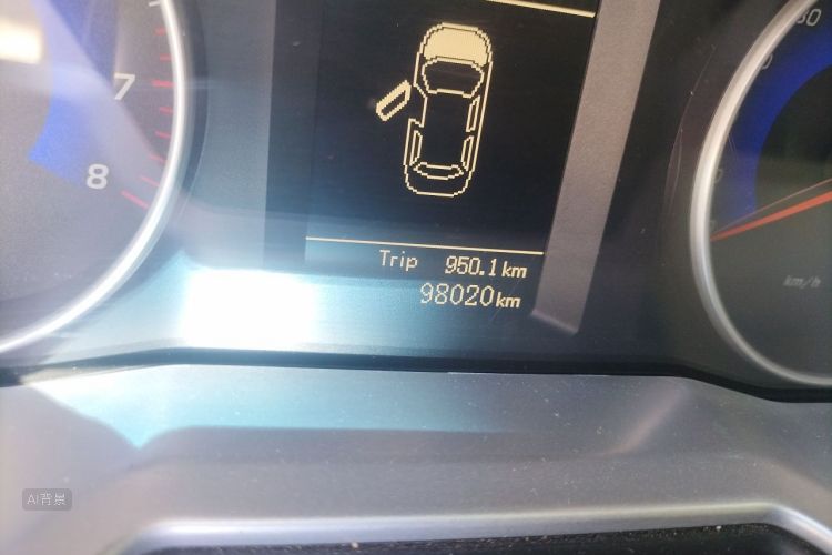 GEELY Emgrand 2015 image de voiture #14