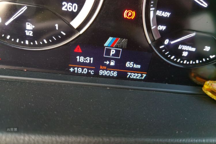 BMW X1 2019 #14 BMW X1 2019 car image #14