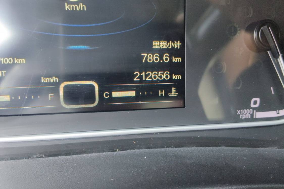 Chery Tiggo 5x 2017 صورة سيارة #25