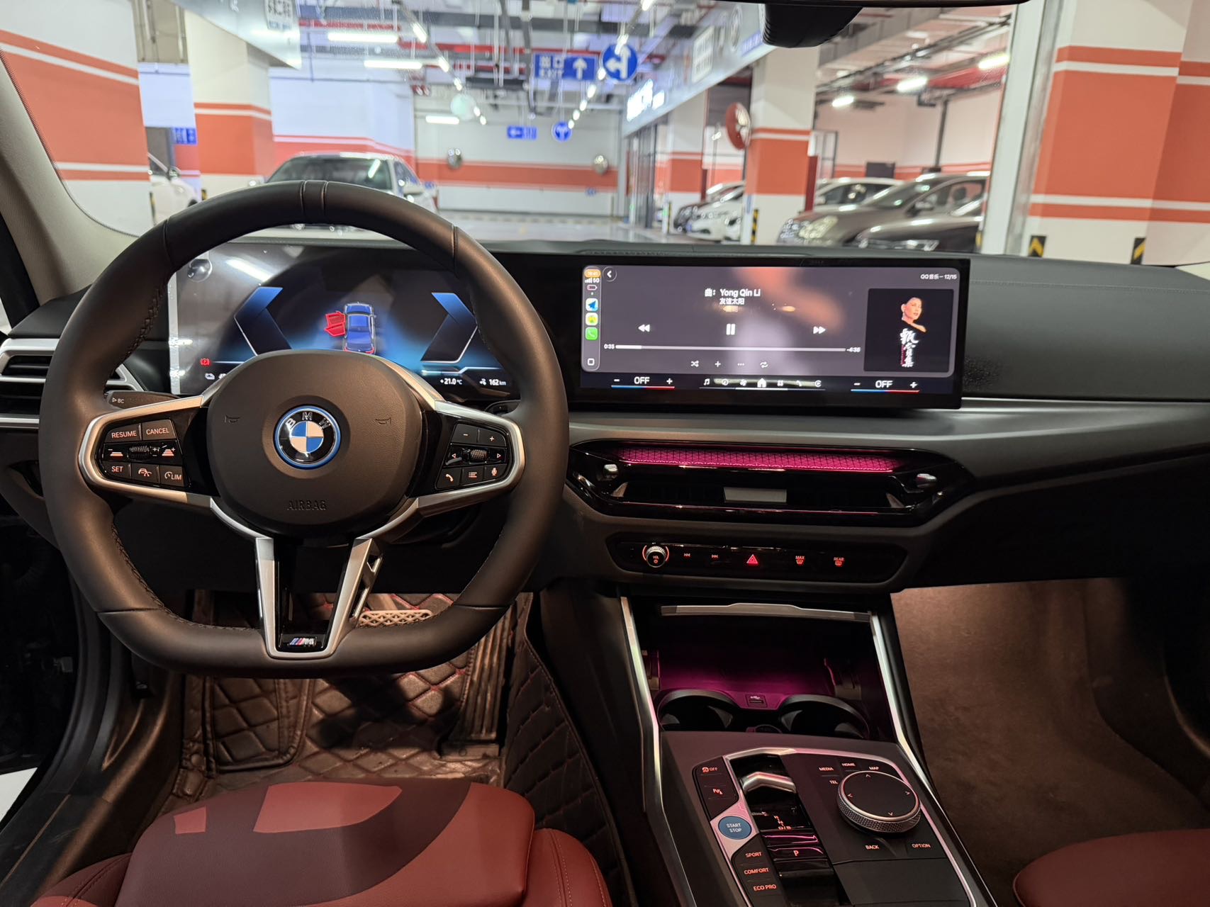 BMW i3 2025 image de voiture #6