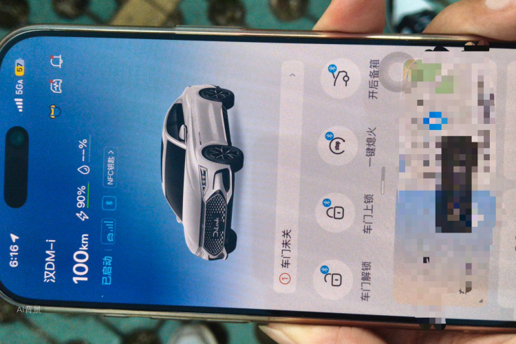 BYD Han 2022 car image #10