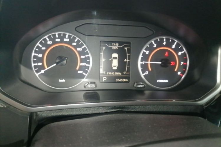 Chery Tiggo 3x 2020 #13 Chery Tiggo 3x 2020 car image #13