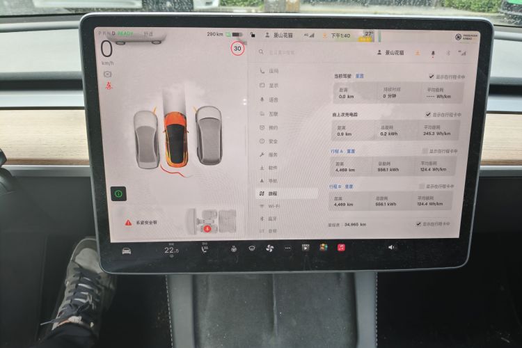 Tesla Model 3 2022 #12 Tesla Model 3 2022 car image #12