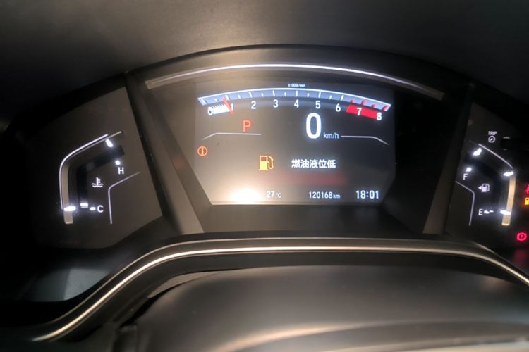 Honda CR-V 2018 #23 Honda CR-V 2018 car image #23