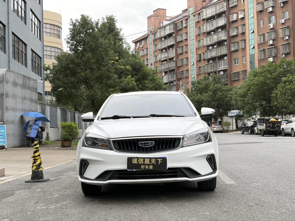 GEELY Emgrand 2021 car image #2
