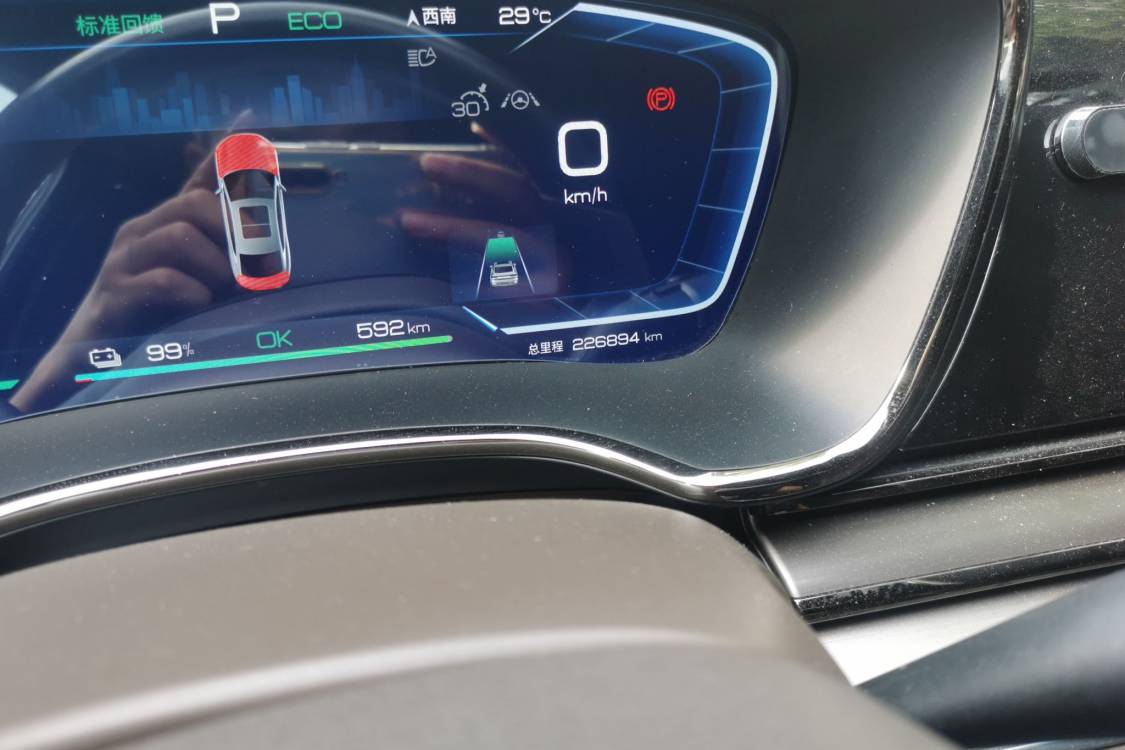 BYD Han 2023 image de voiture #25