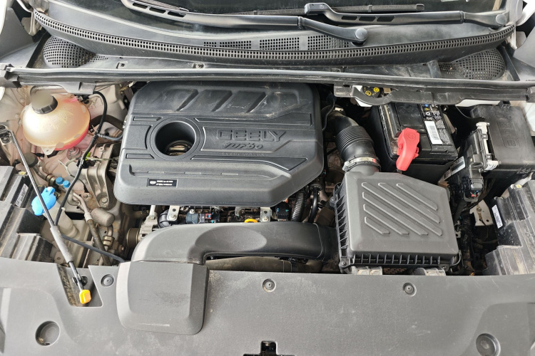 GEELY Emgrand S 2022 #20 GEELY Emgrand S 2022 car image #20