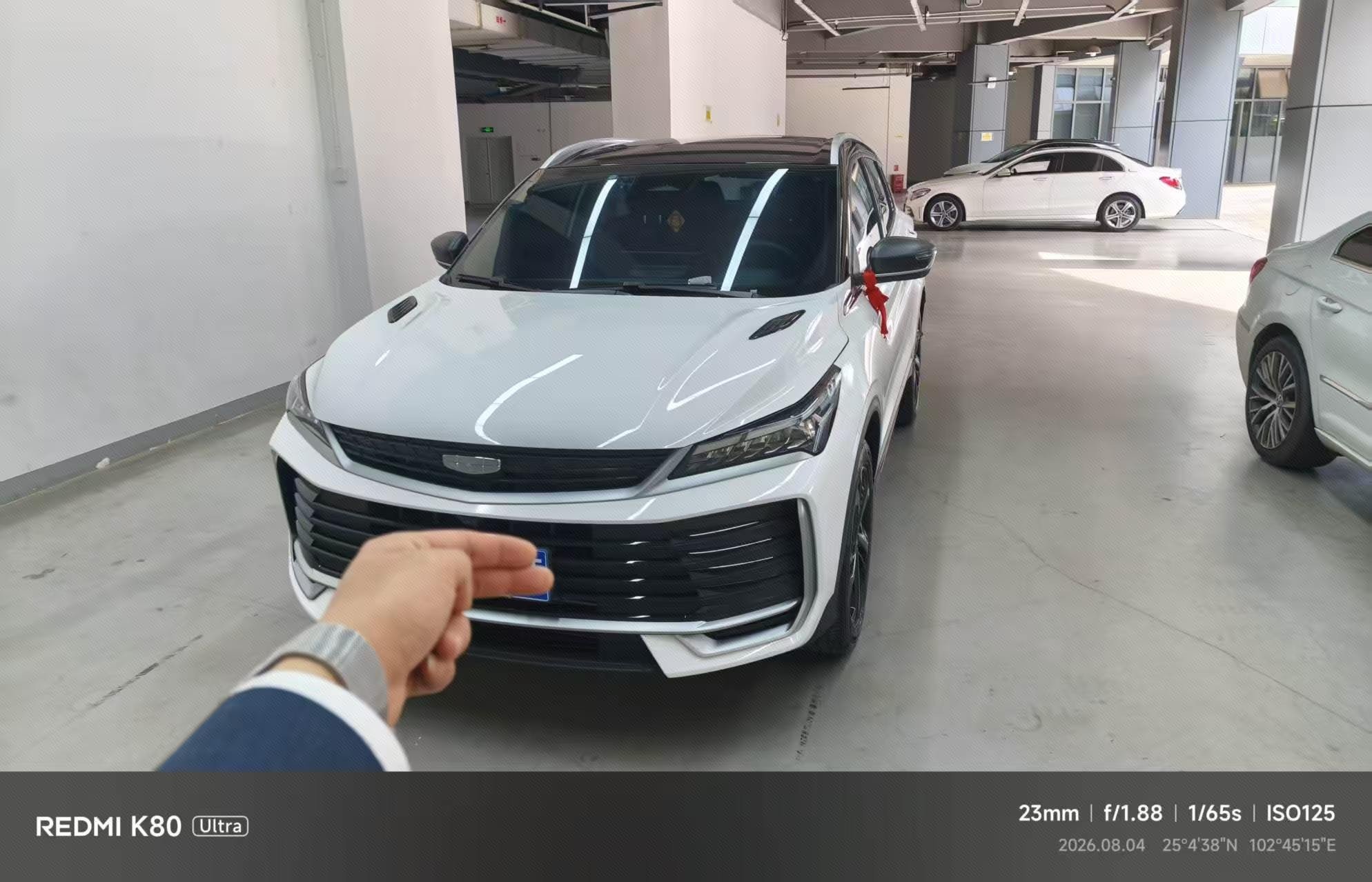 GEELY Coolray 2025 GEELY Coolray 2025 car image