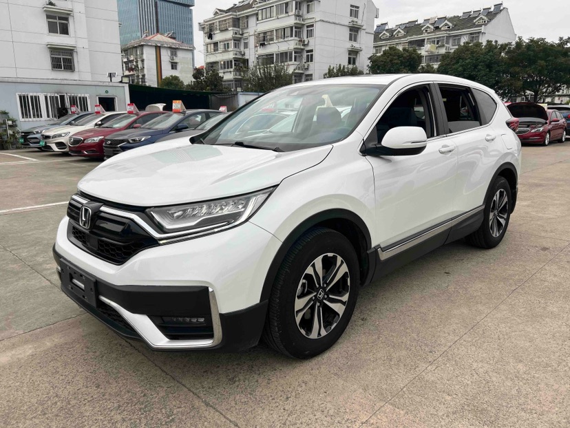 Honda CR-V 2020 Honda CR-V 2020 imagen de coche