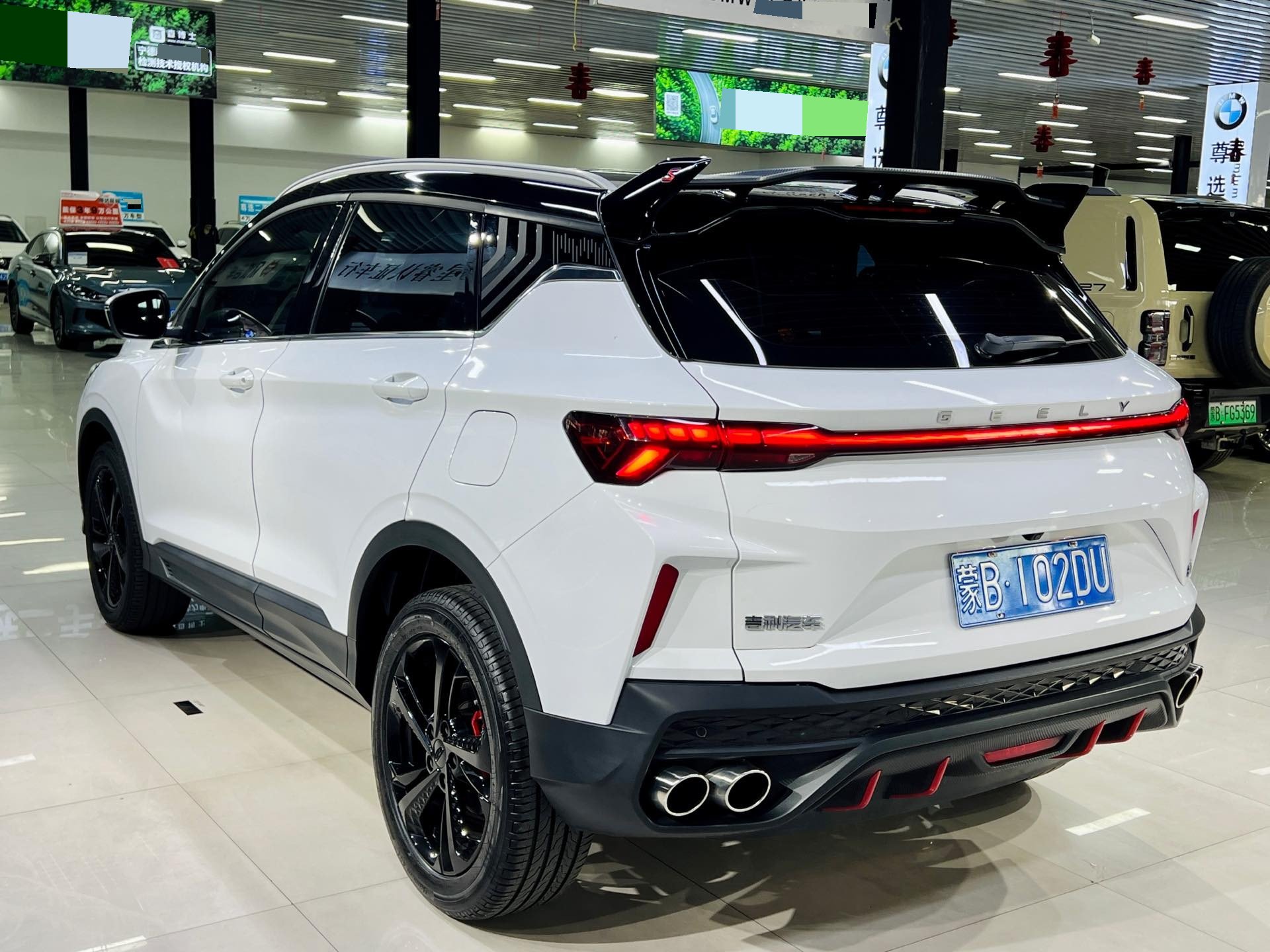 GEELY Coolray 2022 #7 GEELY Coolray 2022 imagen de coche #7