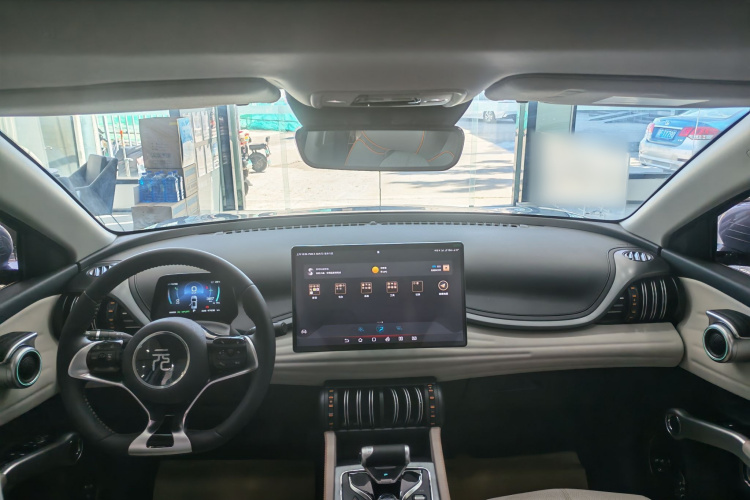 BYD Yuan Plus 2023 car image #10