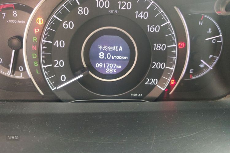 Honda CR-V 2016 car image #14