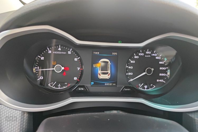 GEELY Emgrand GS 2017 car image #13