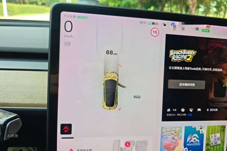 Tesla Model 3 2021 #13 Tesla Model 3 2021 car image #13