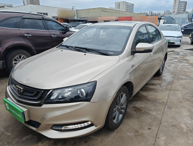 GEELY Emgrand 2017 GEELY Emgrand 2017 car image