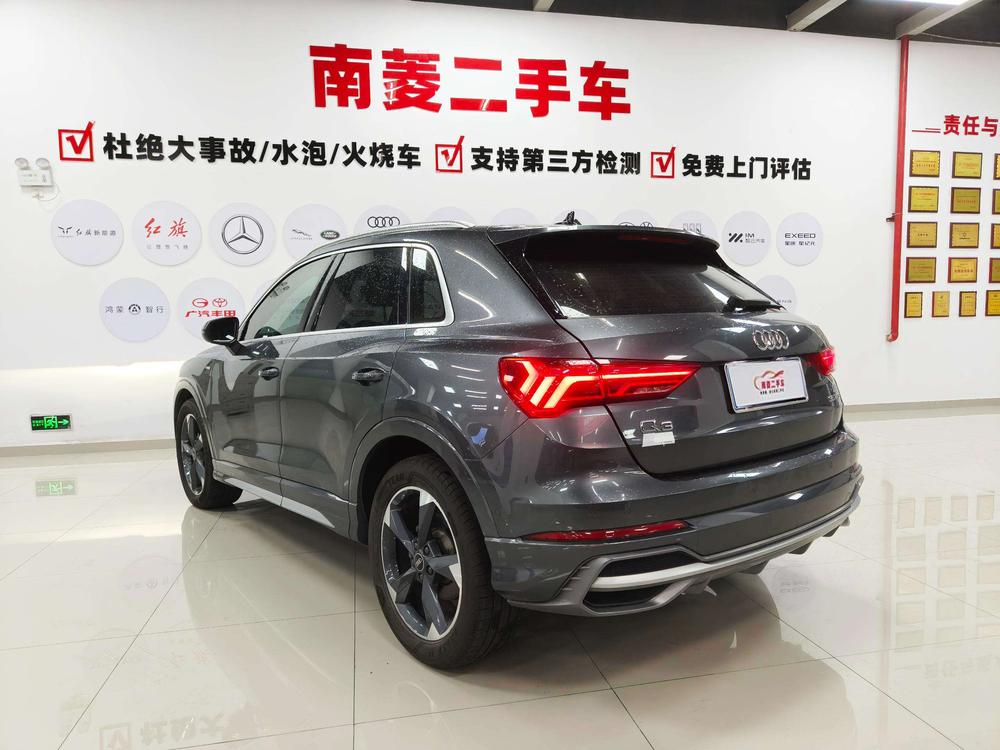 Audi Q3 2022 #5 Audi Q3 2022 immagine di auto #5