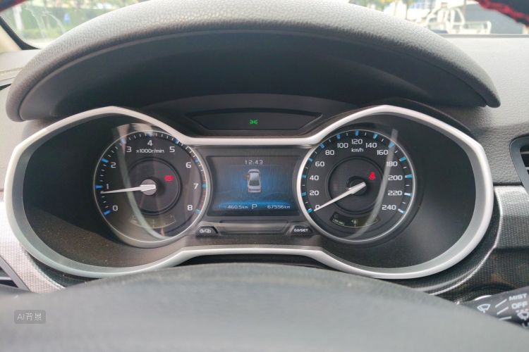 GEELY Emgrand 2017 #13 GEELY Emgrand 2017 car image #13