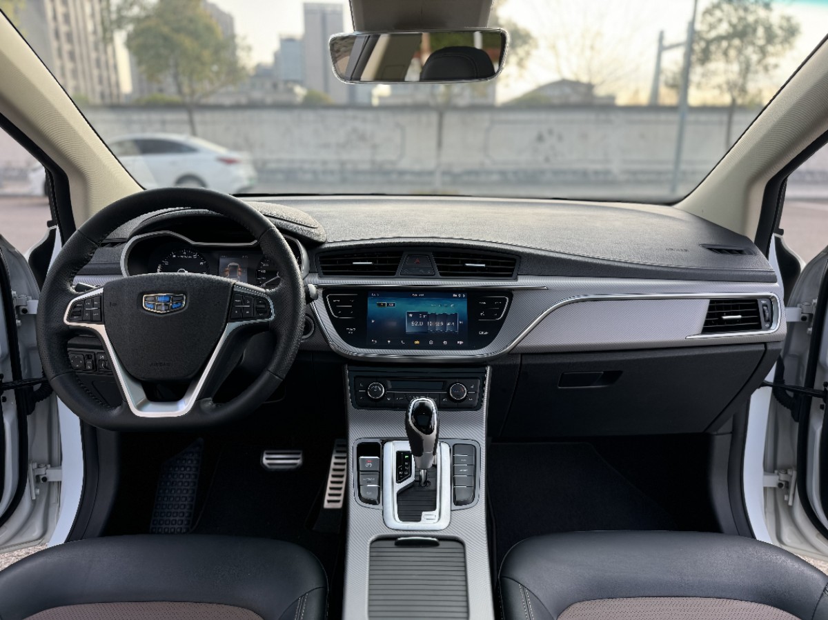 GEELY Emgrand GS 2018 #5 GEELY Emgrand GS 2018 car image #5