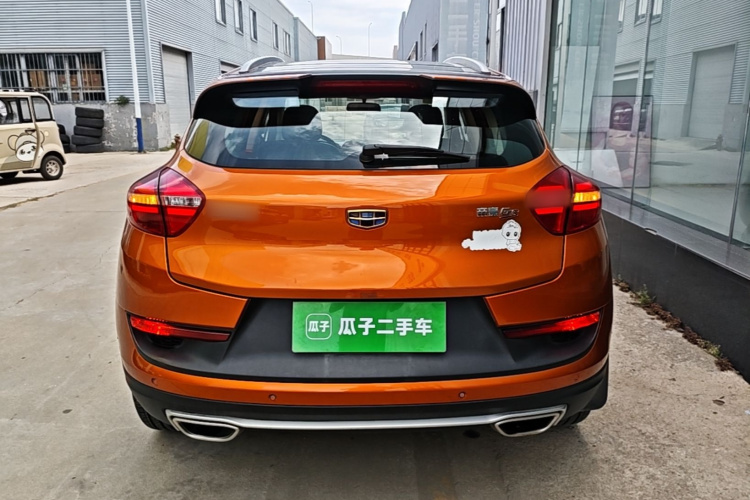 GEELY Emgrand GS 2017 car image #6