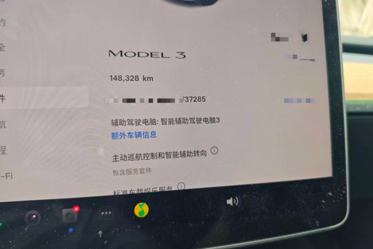 Tesla Model 3 2022 car image #12