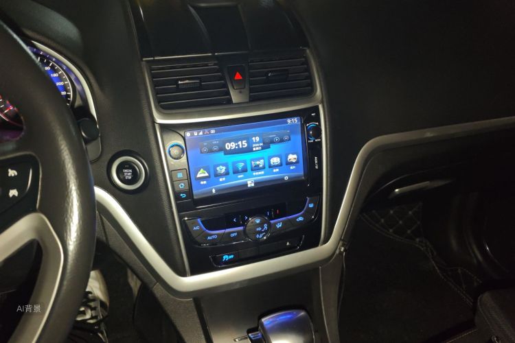 GEELY Emgrand 2015 #15 GEELY Emgrand 2015 car image #15