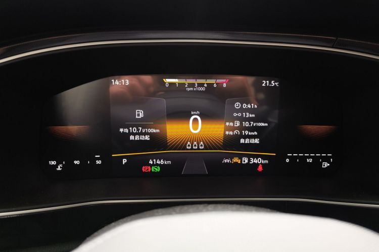 Volkswagen Tharu 2025 изображение автомобиля #12