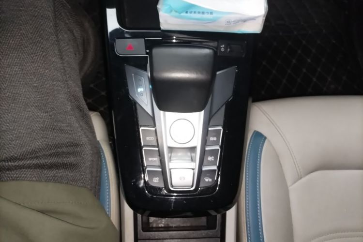 BYD Yuan Pro 2023 #18 BYD Yuan Pro 2023 immagine di auto #18