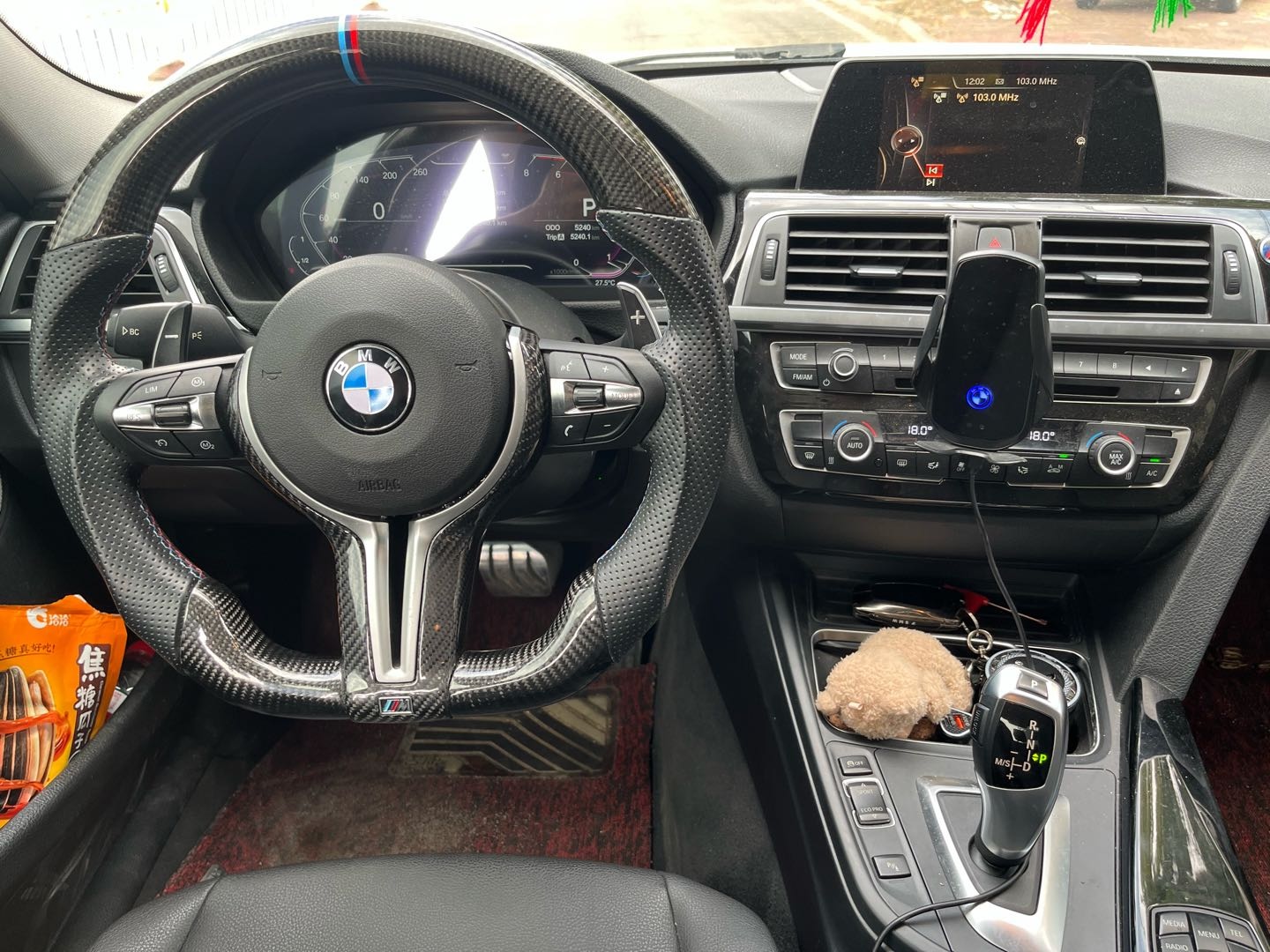 BMW 3 Series 2016 #9 BMW 3 Series 2016 car image #9