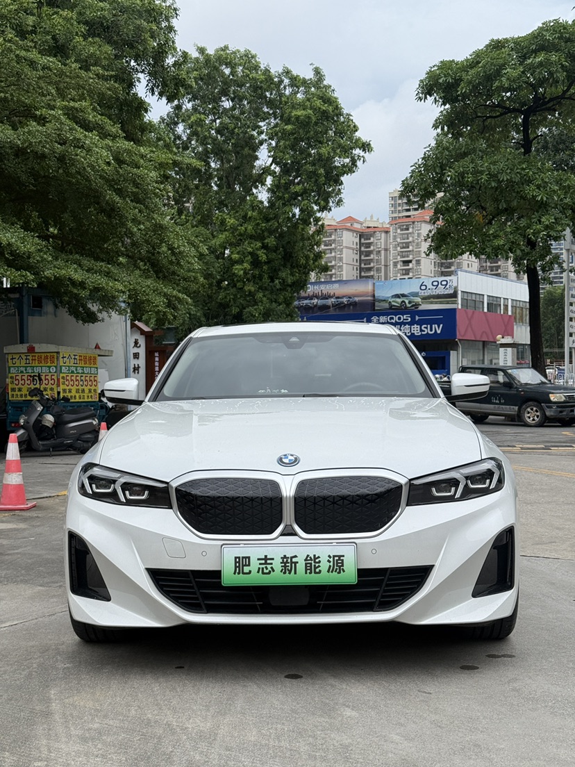 BMW i3 2025 image de voiture #2