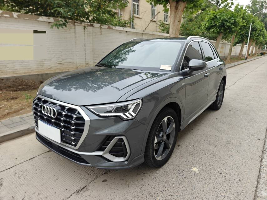 2020 2020 car image