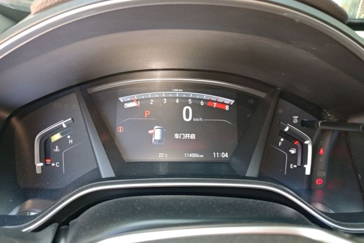 Honda CR-V 2019 car image #16