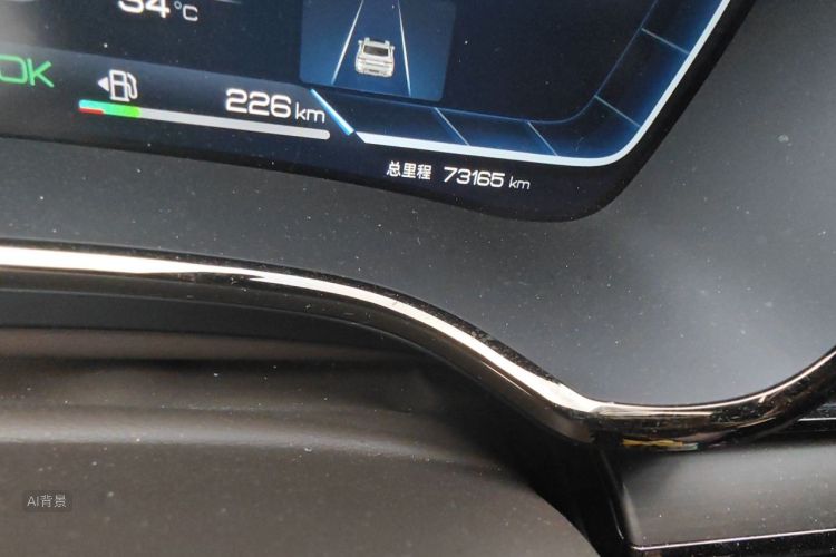 BYD Han 2022 #14 BYD Han 2022 car image #14