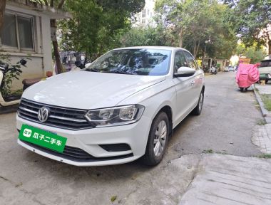 Volkswagen Bora 2016 car image 